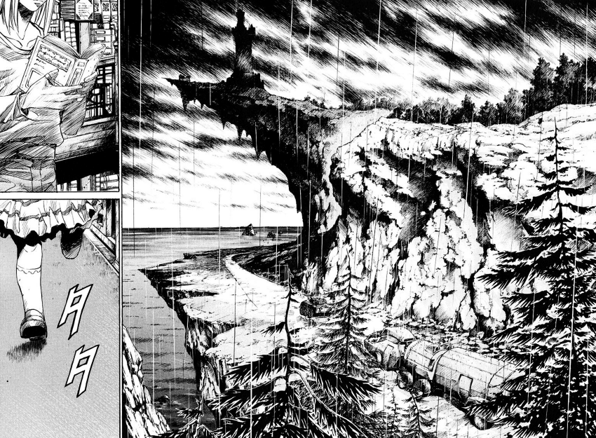 kurozuka_v06_100.png